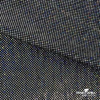 Трикотажное полотно голограмма, шир.140 см, #601-хамелеон чёрный - купить в Петрозаводске. Цена 452.76 руб.