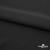 Плательная ткань "Невада", 120 гр/м2, шир.150 см, цвет чёрный - купить в Петрозаводске. Цена 254.22 руб.