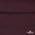 Джерси Кинг Рома, 95%T  5% SP, 330гр/м2, шир. 150 см, цв.Бордо - купить в Петрозаводске. Цена 620.72 руб.