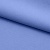 Костюмная ткань с вискозой "Бэлла" 17-4023, 290 гр/м2, шир.150см, цвет лазурь - купить в Петрозаводске. Цена 664.50 руб.