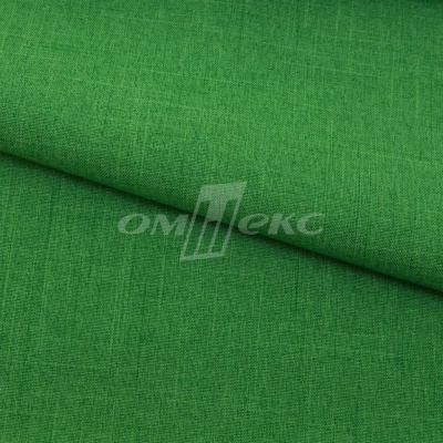 Ткань костюмная габардин Меланж,  цвет зеленый/6252В, 172 г/м2, шир. 150 - купить в Петрозаводске. Цена 284.20 руб.
