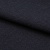 Ткань костюмная 25388 2009, 207 гр/м2, шир.150см, цвет т.синий - купить в Петрозаводске. Цена 353.07 руб.