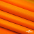 Мембранная ткань "Ditto" 15-1263, PU/WR, 130 гр/м2, шир.150см, цвет оранжевый - купить в Петрозаводске. Цена 307.92 руб.