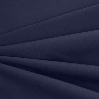 Костюмная ткань "Элис", 220 гр/м2, шир.150 см, цвет чернильный - купить в Петрозаводске. Цена 303.10 руб.
