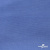 Джерси Понте-де-Рома, 95% / 5%, 150 см, 290гм2, цв. серо-голубой - купить в Петрозаводске. Цена 698.31 руб.