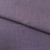 Ткань костюмная габардин "Меланж" 6111В, 172 гр/м2, шир.150см, цвет пепельная сирень - купить в Петрозаводске. Цена 299.21 руб.
