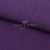 Трикотаж "Понто" ROMA # 45 (2,28м/кг), 250 гр/м2, шир.175см, цвет фиолетовый - купить в Петрозаводске. Цена 1 112.14 руб.