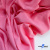 Ткань плательная Марсель 80% полиэстер 20% нейлон,125 гр/м2, шир. 150 см, цв. розовый - купить в Петрозаводске. Цена 460.18 руб.