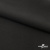 Костюмная ткань с вискозой "Диана", 260 гр/м2, шир.150см, цвет чёрный - купить в Петрозаводске. Цена 434.07 руб.