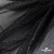 Сетка Фатин Глитер, 18 (+/-5) гр/м2, шир.155 см, цвет черный - купить в Петрозаводске. Цена 157.78 руб.