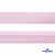 Косая бейка атласная "Омтекс" 15 мм х 132 м, цв. 212 светло-розовый - купить в Петрозаводске. Цена: 225.81 руб.
