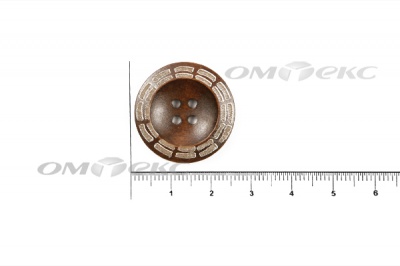 Пуговица деревянная круглая №53 (25мм) - купить в Петрозаводске. Цена: 3.68 руб.