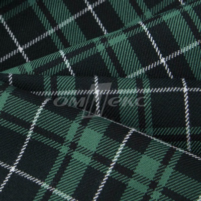 Ткань костюмная Клетка 25577, т.зеленый/зеленый./ч/бел, 230 г/м2, шир.150 см - купить в Петрозаводске. Цена 545.24 руб.