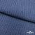 Ткань костюмная "Джинс", 345 г/м2, 100% хлопок, шир. 155 см, Цв. 2/ Dark  blue - купить в Петрозаводске. Цена 686 руб.