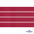 Репсовая лента 018, шир. 6 мм/уп. 50+/-1 м, цвет бордо - купить в Петрозаводске. Цена: 87.54 руб.