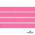 Репсовая лента 011, шир. 6 мм/уп. 50+/-1 м, цвет розовый - купить в Петрозаводске. Цена: 87.54 руб.