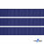 Репсовая лента 009, шир. 12 мм/уп. 50+/-1 м, цвет синий - купить в Петрозаводске. Цена: 152.05 руб.