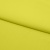 Бифлекс плотный col.911, 210 гр/м2, шир.150см, цвет жёлтый - купить в Петрозаводске. Цена 653.26 руб.