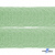 Регилиновая лента, шир.20мм, (уп.22+/-0,5м), цв. 31- зеленый - купить в Петрозаводске. Цена: 156.80 руб.