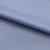 Курточная ткань Дюэл (дюспо) 16-4020, PU/WR, 80 гр/м2, шир.150см, цвет голубой - купить в Петрозаводске. Цена 113.48 руб.