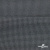 Ткань костюмная "Ники", 98%P 2%S, 217 г/м2 ш.150 см, цв-серый - купить в Петрозаводске. Цена 350.74 руб.