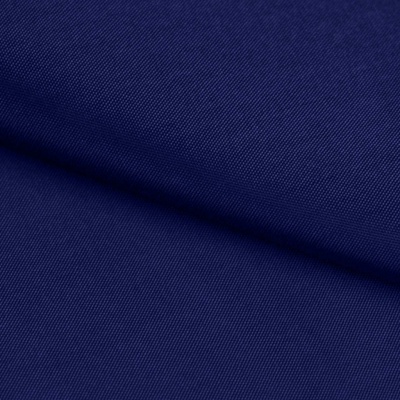 Ткань подкладочная Таффета 19-4027, антист., 54 гр/м2, шир.150см, цвет т.синий - купить в Петрозаводске. Цена 66.20 руб.