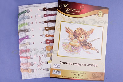 ЧИ №71 Набор для вышивания - купить в Петрозаводске. Цена: 326.44 руб.