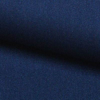 Костюмная ткань с вискозой "Флоренция" 19-4027, 195 гр/м2, шир.150см, цвет синий - купить в Петрозаводске. Цена 502.24 руб.