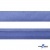 Косая бейка атласная "Омтекс" 15 мм х 132 м, цв. 020 темный голубой - купить в Петрозаводске. Цена: 225.81 руб.