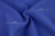 Костюмная ткань с вискозой "Бэлла" 19-3952, 290 гр/м2, шир.150см, цвет василёк - купить в Петрозаводске. Цена 597.44 руб.