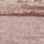 Сетка с пайетками №15, 188 гр/м2, шир.140см, цвет пеп.роза - купить в Петрозаводске. Цена 454.12 руб.