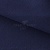 Креп стрейч Манго 19-3921, 200 гр/м2, шир.150см, цвет т.синий - купить в Петрозаводске. Цена 261.53 руб.