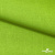 Ткань костюмная габардин Меланж,  цвет экз.зеленый/6253, 172 г/м2, шир. 150 - купить в Петрозаводске. Цена 284.20 руб.