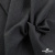 Ткань костюмная Пье-де-пуль 24013, 210 гр/м2, шир.150см, цвет т.серый - купить в Петрозаводске. Цена 334.18 руб.