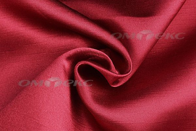 Портьерная ткань Шанзализе 2026, №22 (295 см) - купить в Петрозаводске. Цена 540.21 руб.