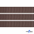 Репсовая лента 005, шир. 12 мм/уп. 50+/-1 м, цвет коричневый - купить в Петрозаводске. Цена: 164.91 руб.