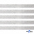 Лента металлизированная "ОмТекс", 15 мм/уп.22,8+/-0,5м, цв.- серебро - купить в Петрозаводске. Цена: 57.75 руб.