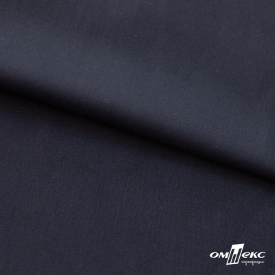 Ткань сорочечная Илер 100%полиэстр, 120 г/м2 ш.150 см, цв. темно синий - купить в Петрозаводске. Цена 293.20 руб.