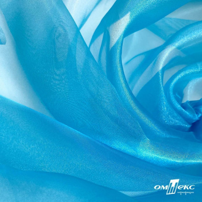 Ткань органза, 100% полиэстр, 28г/м2, шир. 150 см, цв. #38 голубой - купить в Петрозаводске. Цена 86.24 руб.