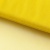Фатин матовый 16-70, 12 гр/м2, шир.300см, цвет жёлтый - купить в Петрозаводске. Цена 113.85 руб.