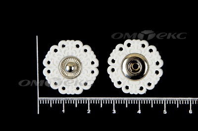 Кнопки пришивные №6 S20мм пластиковые белые - купить в Петрозаводске. Цена: 9.88 руб.