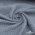 Ткань костюмная "Джинс", 345 г/м2, 100% хлопок, шир. 150 см, Цв. 1/ Light blue - купить в Петрозаводске. Цена 686 руб.