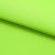 Бифлекс плотный col.406, 210 гр/м2, шир.150см, цвет св.салатовый - купить в Петрозаводске. Цена 659.92 руб.