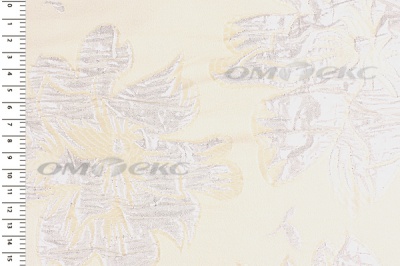 Портьерная ткань Парча 5065, 280 см (С4 шампань) - купить в Петрозаводске. Цена 977.46 руб.