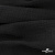 Ткань Муслин, 100% хлопок, 125 гр/м2, шир. 140 см #2037 цв.-чёрный - купить в Петрозаводске. Цена 318.49 руб.
