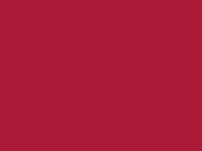 Даймонд Рипстоп 240Т красный #51 83г/м2 WR,PU, шир.150см - купить в Петрозаводске. Цена 131.70 руб.