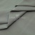 Ткань сорочечная стрейч 15-4305, 115 гр/м2, шир.150см, цвет серый - купить в Петрозаводске. Цена 307.75 руб.