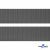 Серый- цв.860 -Текстильная лента-стропа 550 гр/м2 ,100% пэ шир.40 мм (боб.50+/-1 м) - купить в Петрозаводске. Цена: 637.68 руб.