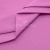 Сорочечная ткань 16-2120, 120 гр/м2, шир.150см, цвет розовый - купить в Петрозаводске. Цена 166.33 руб.