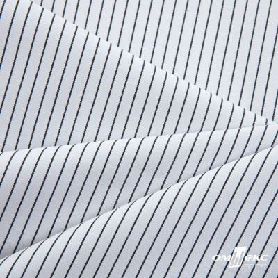 Ткань сорочечная Ронда, 115 г/м2, 58% пэ,42% хл, шир.150 см, цв.5-чёрная, (арт.114) - купить в Петрозаводске. Цена 306.69 руб.